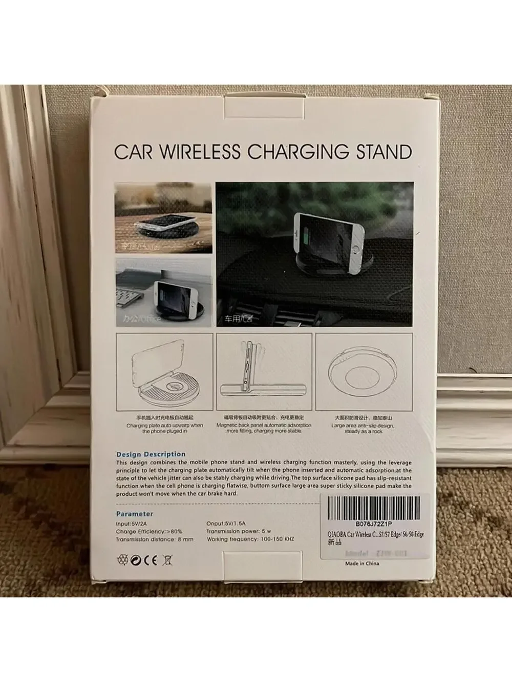 Car Wireless Charging Stand NWT